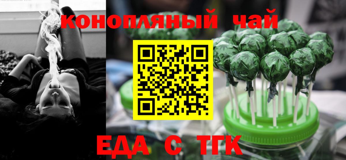 КЕТАМИН Александров