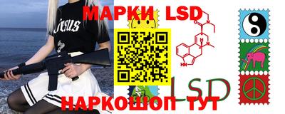героин Абинск