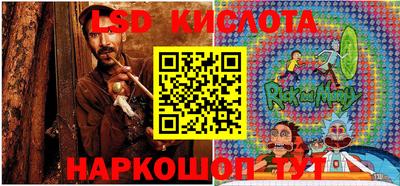 синтетический гашиш Абакан
