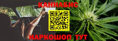 героин Абинск