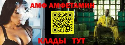 героин Абинск