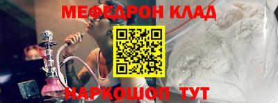 героин Абинск